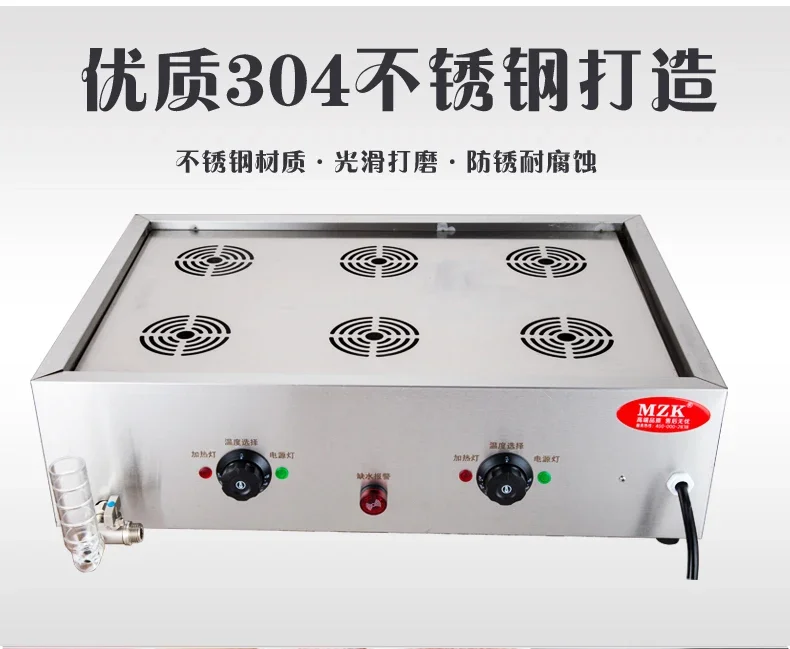 Four à pain cuit à la vapeur c - Dim Sum Basket avis et prix
