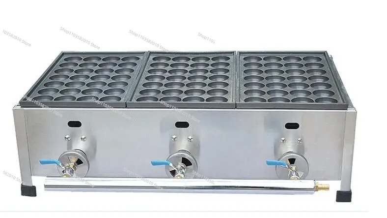Machine à griller les takoyaki - Takoyaki Grill Plate avis et prix