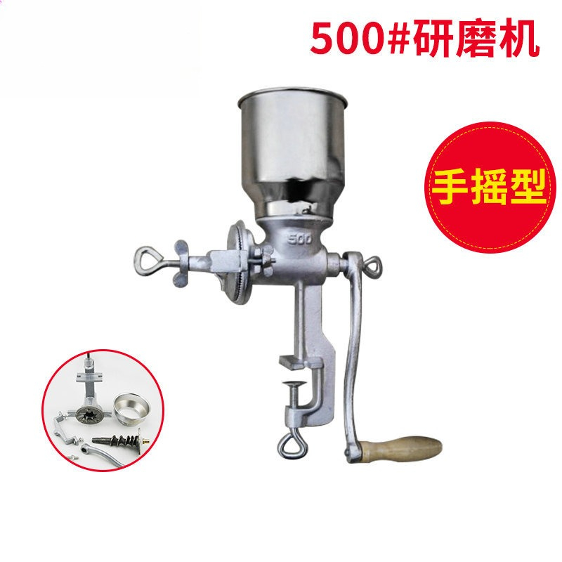 Broyeur de grains de maïs 500  - Cast Iron Corn avis et prix