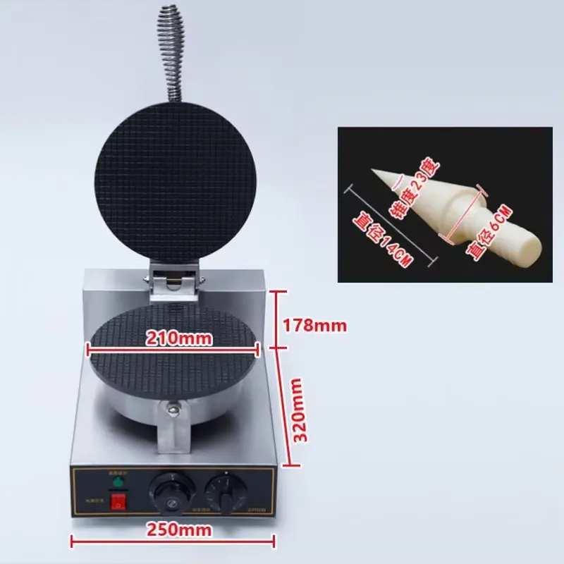 Machines à snacks électriques  - Waffle Cone Maker avis et prix