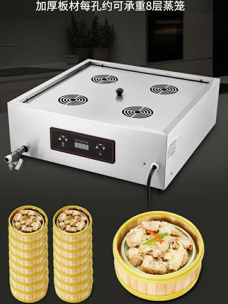 Four à buns vapeur commercial  - Dim Sum Basket avis et prix