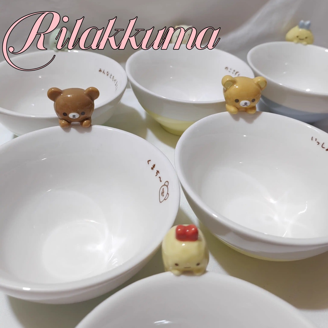 Rilakkuma – bol en céramique d - Dim Sum Basket avis et prix