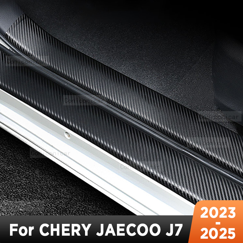 Pour CHERY JAECOO J7 2023-2025 - Crepe Pan Carbon avis et prix