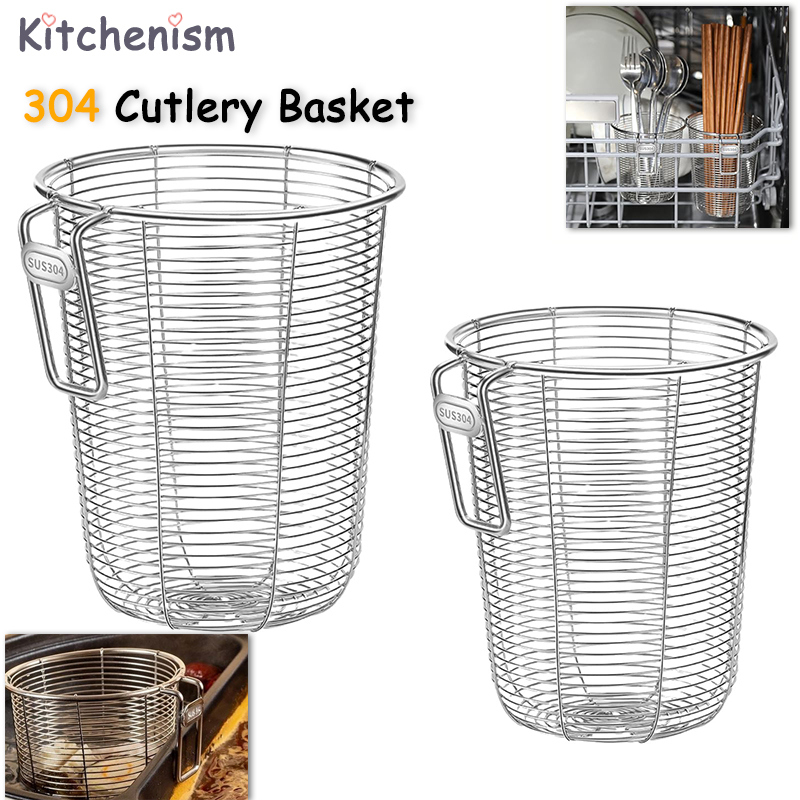 Support mural Kitchenism 304 e - Dim Sum Basket avis et prix